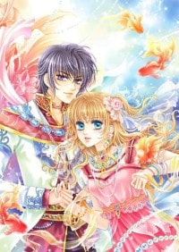 《影帝盛寵:愛你不止兩三天》