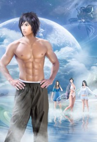 《漂亮姐妹的超級保鏢》